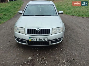 Авто Skoda Superb 2002 № 8650143