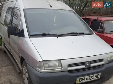 Авто Citroen Jumpy 2001 № 8650625