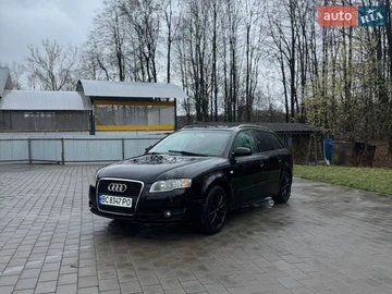 Авто Audi A4 2007 № 8651147