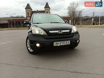 Авто Honda Cr-V 2008 № 8651364