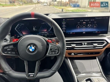 Авто BMW 3 Series 2023 № 8651498