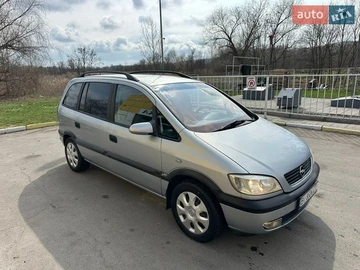 Авто Opel Zafira 2002 № 8651555