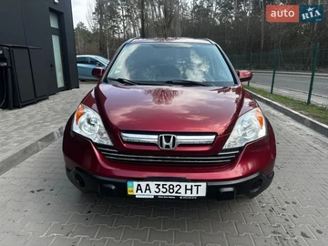 Авто Honda Cr-V 2008 № 8651842