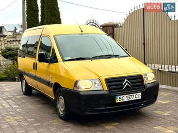 Авто Citroen Jumpy 2006 № 8652109