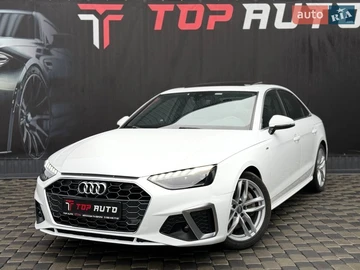 Авто Audi A4 2020 № 8652563