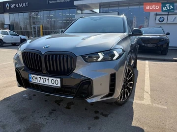 Авто BMW X5 2025 № 8654364
