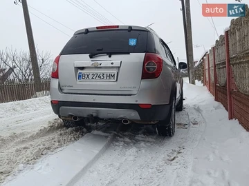 Авто Chevrolet Captiva 2011 № 8654906