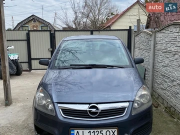 Авто Opel Zafira 2006 № 8655124
