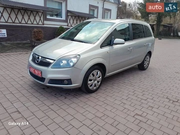 Авто Opel Zafira 2007 № 8656458