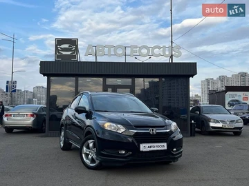 Авто Honda Hr-V 2015 № 8656869