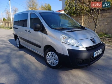 Авто Peugeot Expert 2008 № 8657740