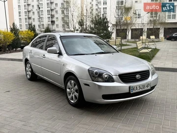 Авто KIA Magentis 2008 № 8658946