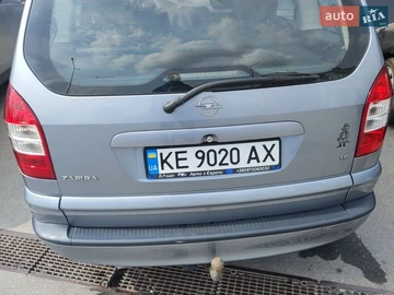 Авто Opel Zafira 2005 № 8658951