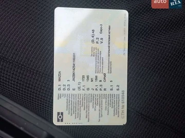 Авто Mazda 3 2003 № 8658952