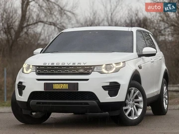 Авто Land Rover Discovery Sport 2019 № 8659862