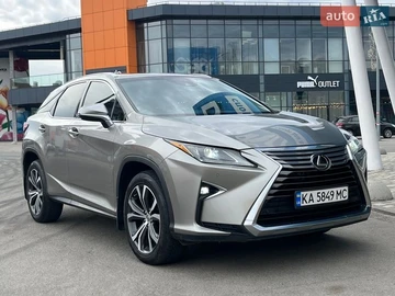 Авто Lexus Rx 2016 № 8659884