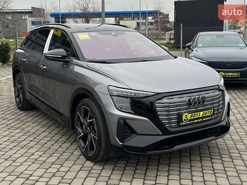 Авто Audi Q5 E-Tron 2022 № 8659910