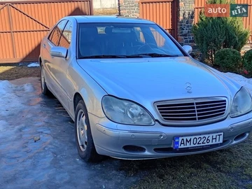 Авто Mercedes S-Class 1999 № 8660100