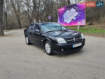 Авто Opel Vectra 2005 № 8660120
