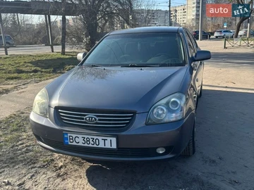 Авто KIA Magentis 2008 № 8660149