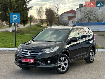 Авто Honda Cr-V 2014 № 8660445