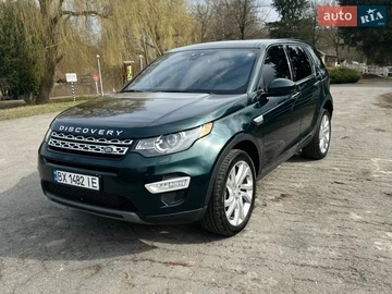 Авто Land Rover Discovery Sport 2016 № 8660459