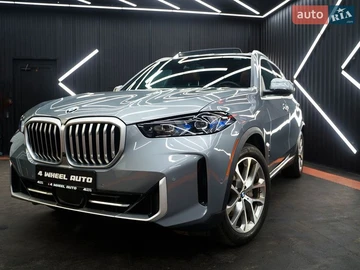 Авто BMW X5 2023 № 8660694