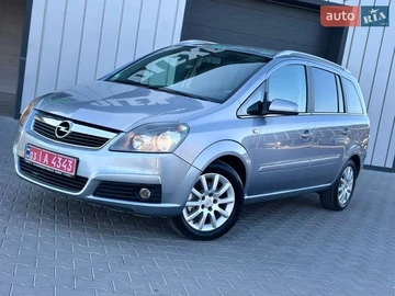 Авто Opel Zafira 2006 № 8660774