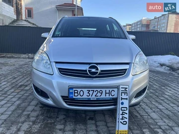 Авто Opel Zafira 2008 № 8660913
