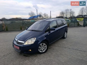 Авто Opel Zafira 2011 № 8660992