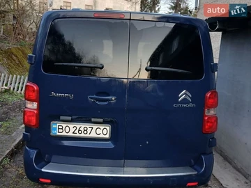 Авто Citroen Jumpy 2017 № 8661776