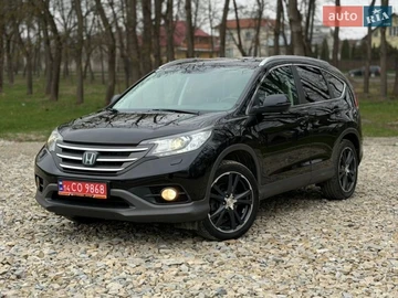 Авто Honda Cr-V 2013 № 8661893