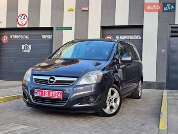 Авто Opel Zafira 2011 № 8662079