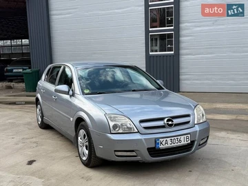 Авто Opel Vectra 2003 № 8662366