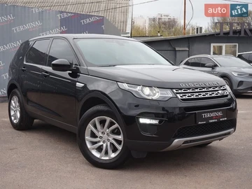 Авто Land Rover Discovery Sport 2018 № 8662732