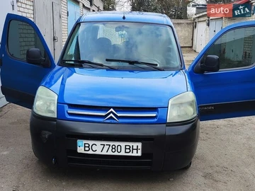 Авто Citroen Berlingo 2005 № 8663637