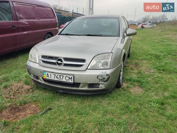 Авто Opel Vectra 2004 № 8663643