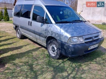 Авто Peugeot Expert 2002 № 8664306