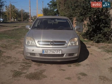 Авто Opel Vectra 2003 № 8664325