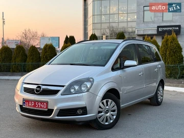 Авто Opel Zafira 2006 № 8664560