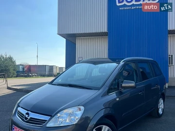 Авто Opel Zafira 2009 № 8664604
