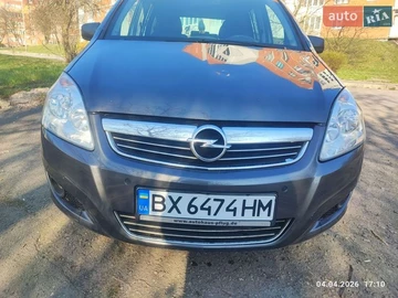 Авто Opel Zafira 2011 № 8664613