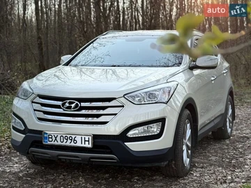 Авто Hyundai Santa Fe 2014 № 8664913