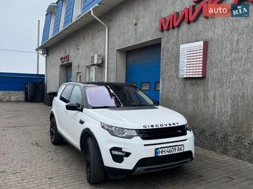 Авто Land Rover Discovery Sport 2017 № 8665085