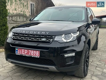 Авто Land Rover Discovery Sport 2018 № 8665823