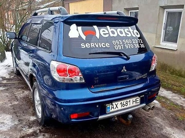 Авто Mitsubishi Outlander 2003 № 8667242