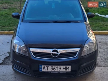 Авто Opel Zafira 2006 № 8667255