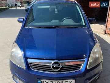 Авто Opel Zafira 2007 № 8667989