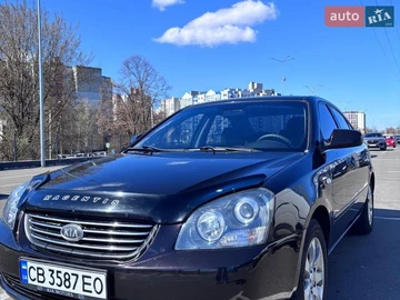 Авто KIA Magentis 2008 № 8668240