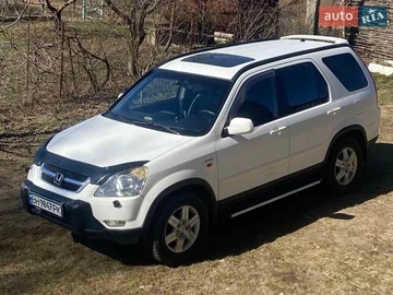 Авто Honda Cr-V 2002 № 8668257